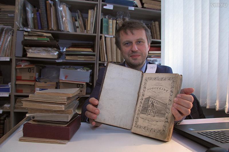Детская книжка Маяковского за 600 тысяч