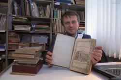 Детская книжка Маяковского за 600 тысяч