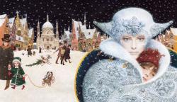 Книга Ханса Кристиана Андерсена «Снежная королева» согревает сердца