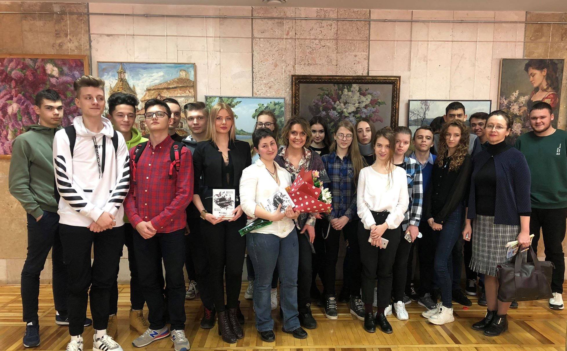 Встреча с читателями книги «Мракобесие: начало», автора Ангелина Крихели