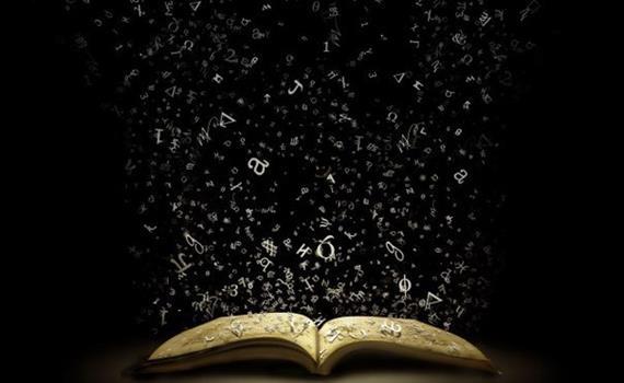 Самые известные книги ужасов